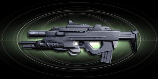sam fisher gun