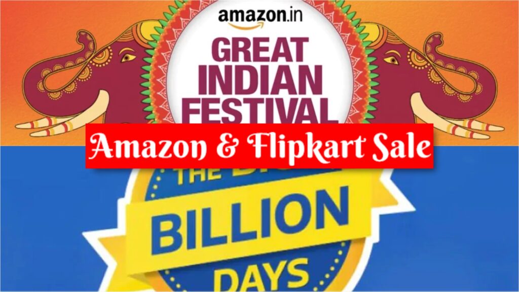 Amazon Great Indian Festival Sale